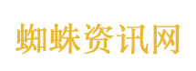 美股收盘:中概股集体大涨 美股收盘:中概股集体大涨